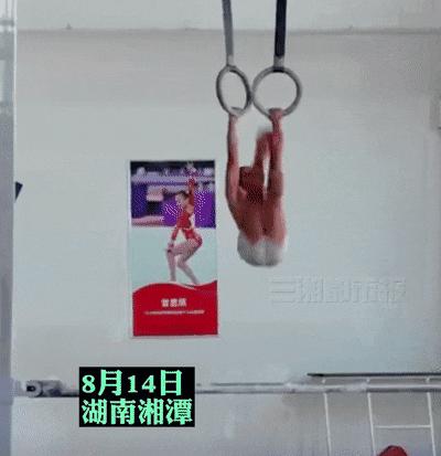 DƬ